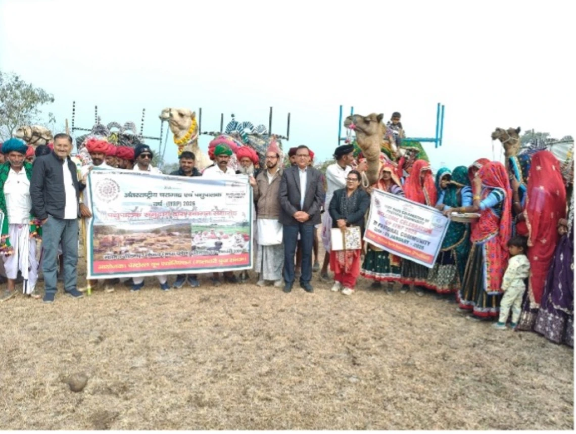 Declaration Presentation and Acknowledgement  