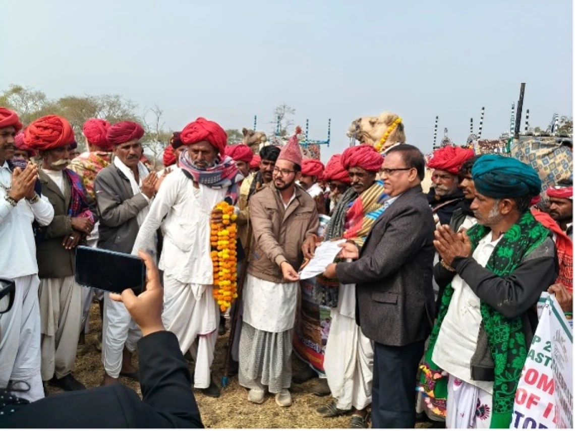 Declaration Presentation and Acknowledgement  