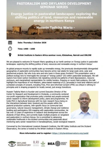 Hussein's seminar flyer