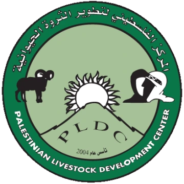 livestock, Palestine